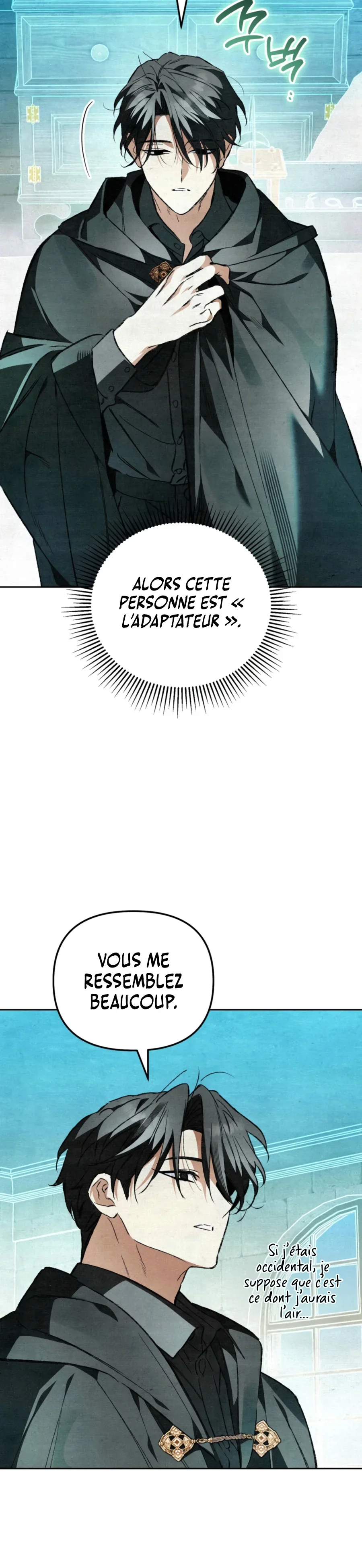 The Dungeon Painter Chapitre 11 - Page 3