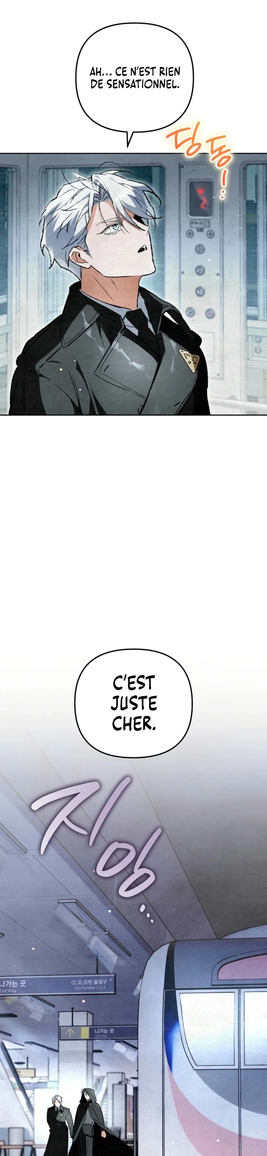 The Dungeon Painter Chapitre 13 - Page 12