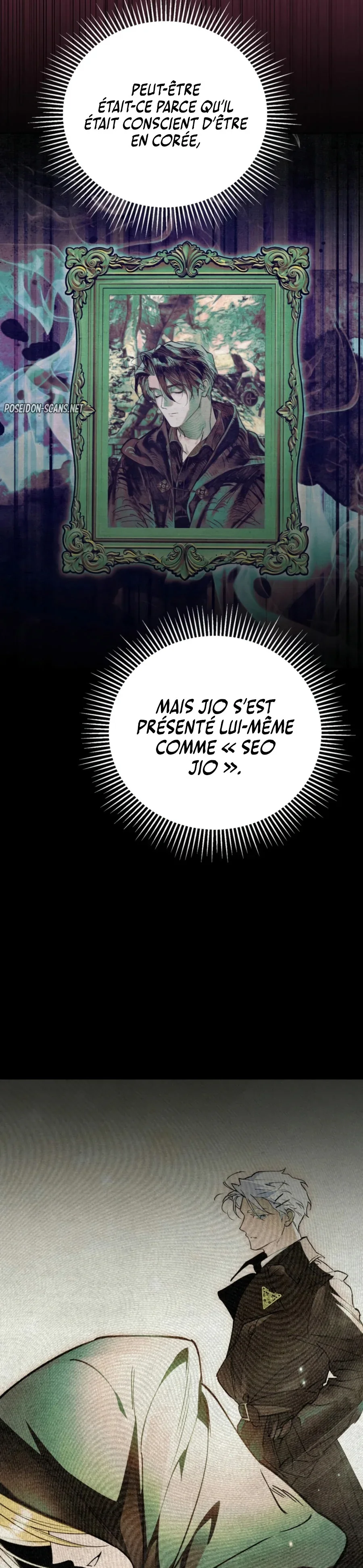 The Dungeon Painter Chapitre 14 - Page 11