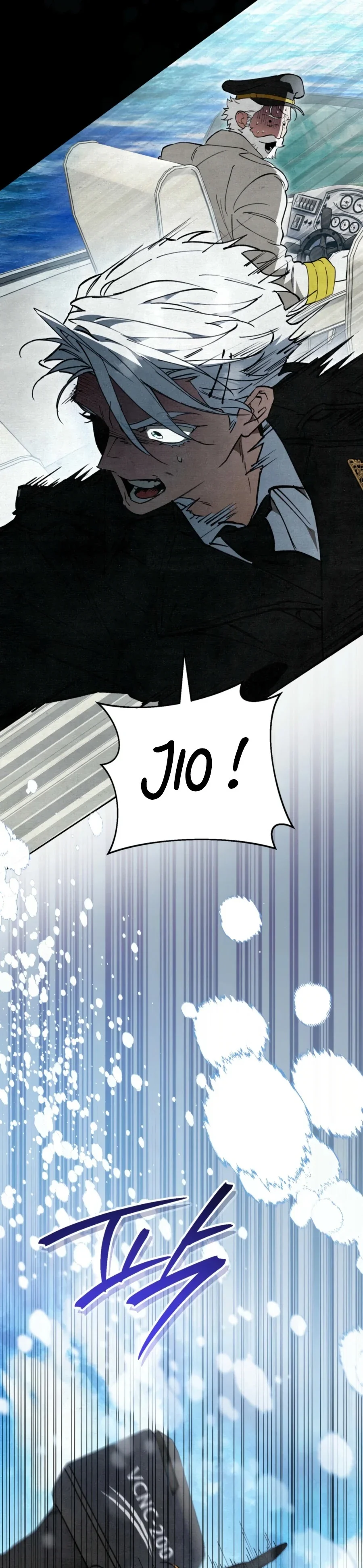 The Dungeon Painter Chapitre 14 - Page 23