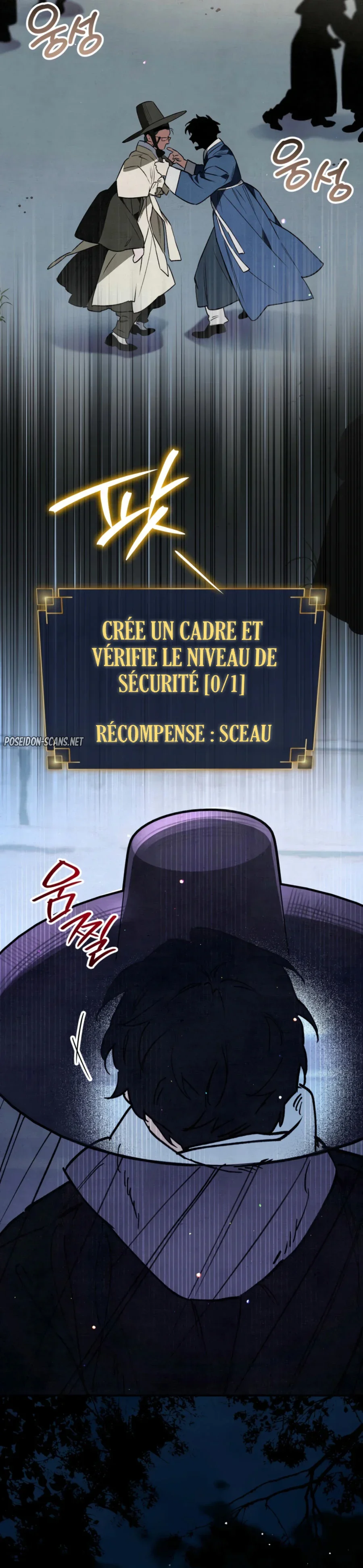 The Dungeon Painter Chapitre 15 - Page 26