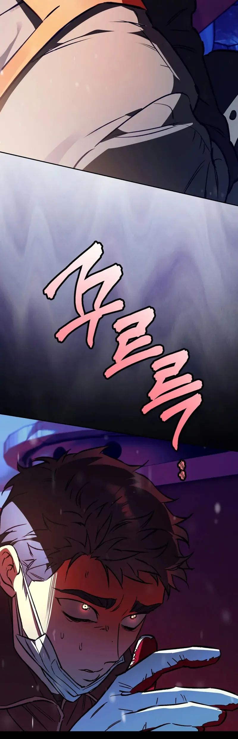 The Dungeon Painter Chapitre 16 - Page 32