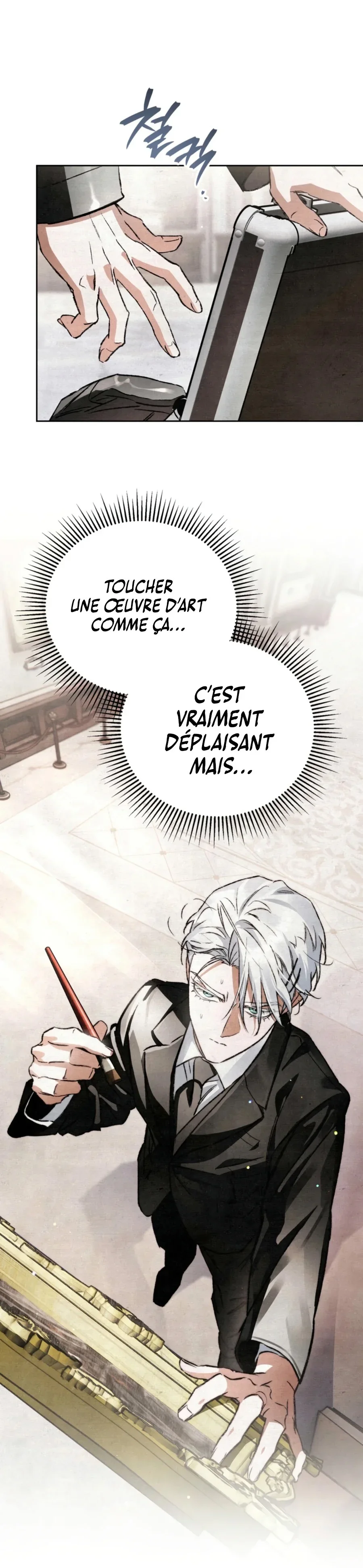 The Dungeon Painter Chapitre 7 - Page 47