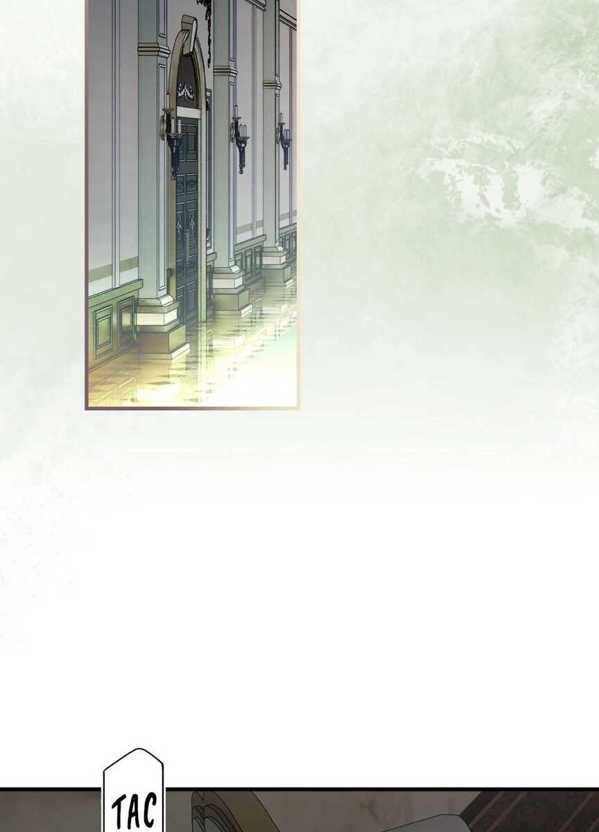 The Fantasie of a Stepmother Chapitre 125 - Page 3