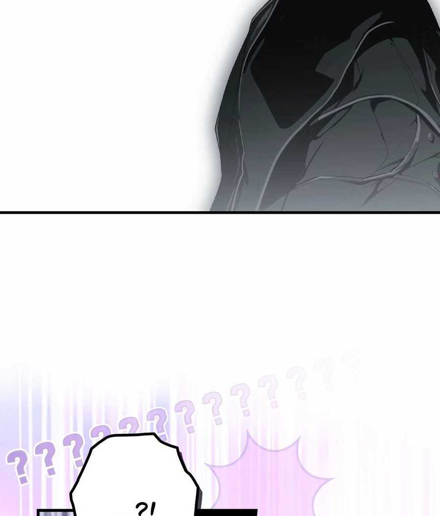 The Fantasie of a Stepmother Chapitre 138 - Page 82