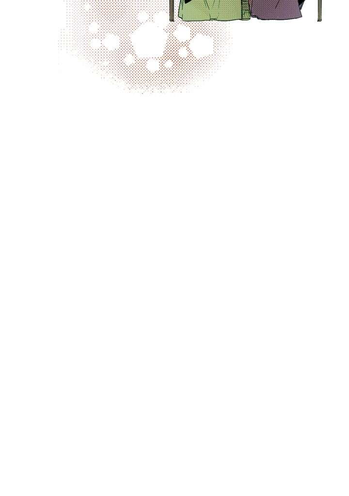 The Fantasie of a Stepmother Chapitre 37 - Page 25