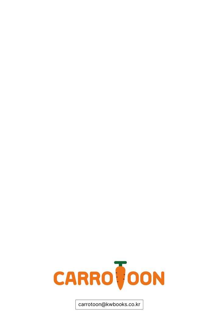 The Fantasie of a Stepmother Chapitre 46 - Page 105