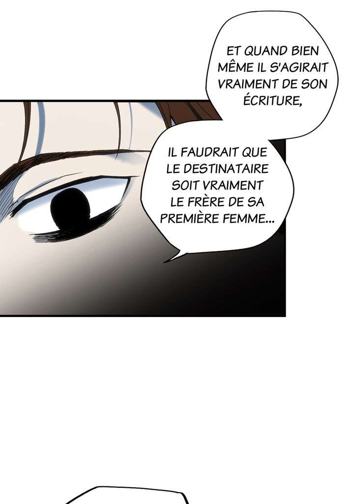 The Fantasie of a Stepmother Chapitre 51 - Page 34