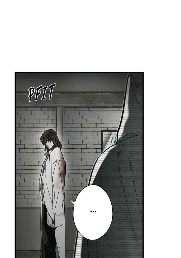 The Fantasie of a Stepmother Chapitre 73 - Page 76