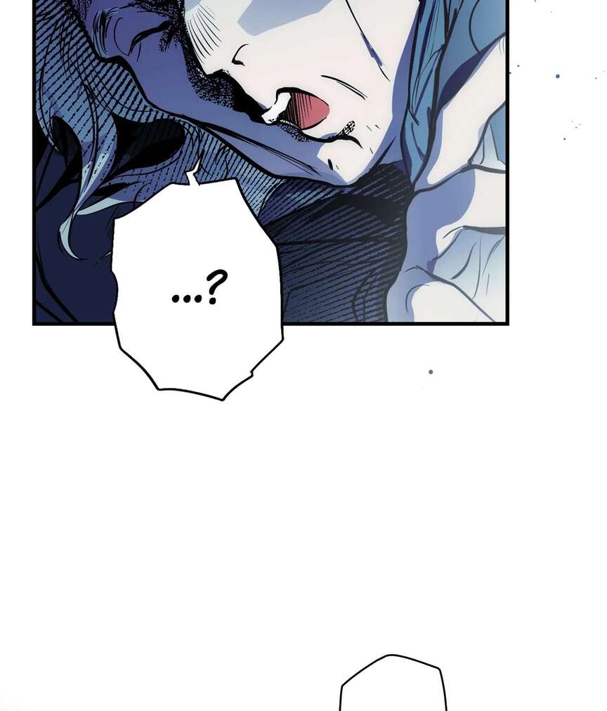 The Fantasie of a Stepmother Chapitre 84 - Page 24