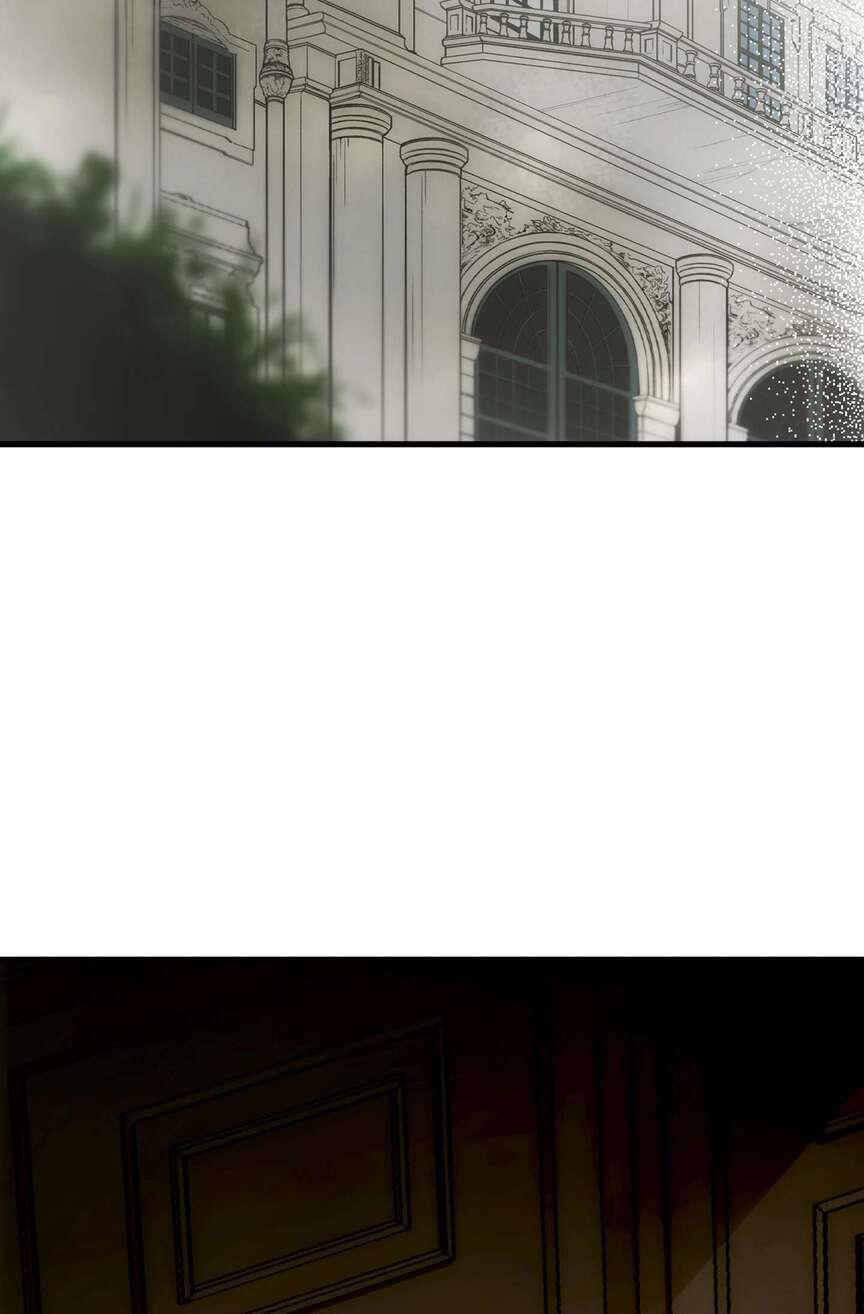 The Fantasie of a Stepmother Chapitre 89 - Page 3