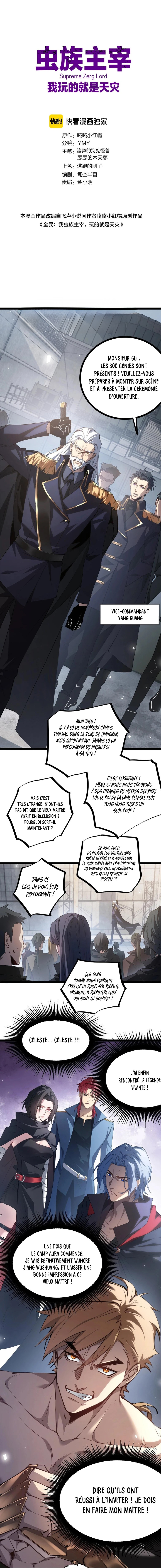 The King Of Insects Chapitre 17 - Page 2