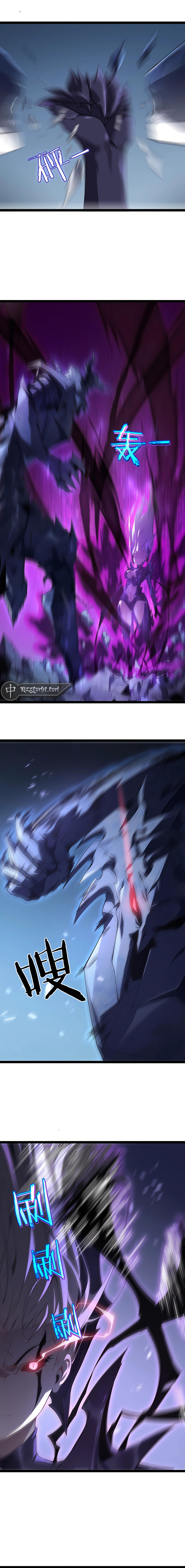 The King Of Insects Chapitre 3 - Page 11
