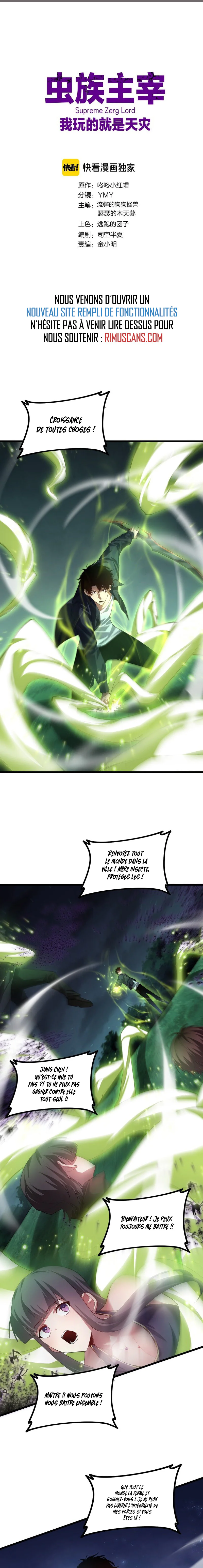 The King Of Insects Chapitre 52 - Page 3
