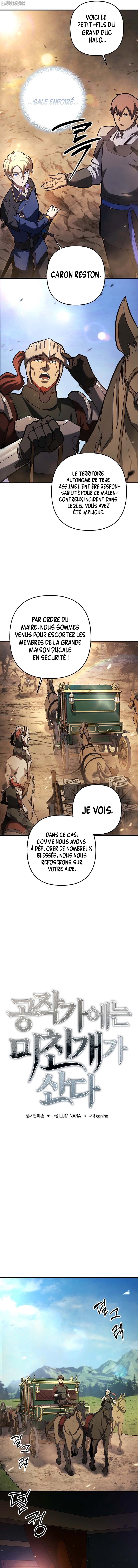 The Mad Dog of the Duke’s Estate Chapitre 18 - Page 4
