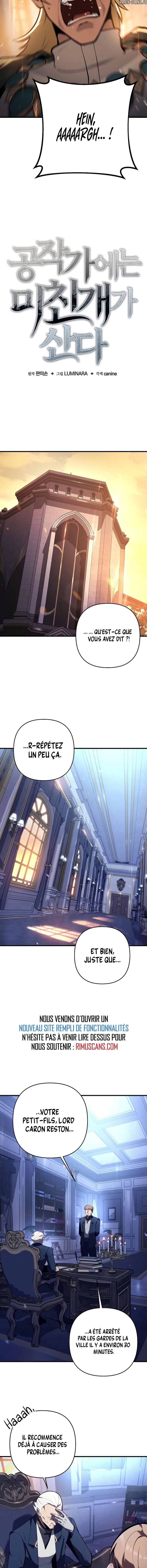 The Mad Dog of the Duke’s Estate Chapitre 27 - Page 6