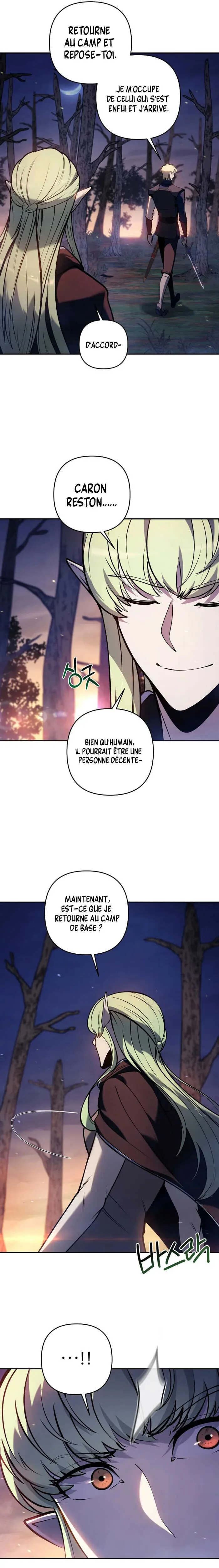 The Mad Dog of the Duke’s Estate Chapitre 46 - Page 20