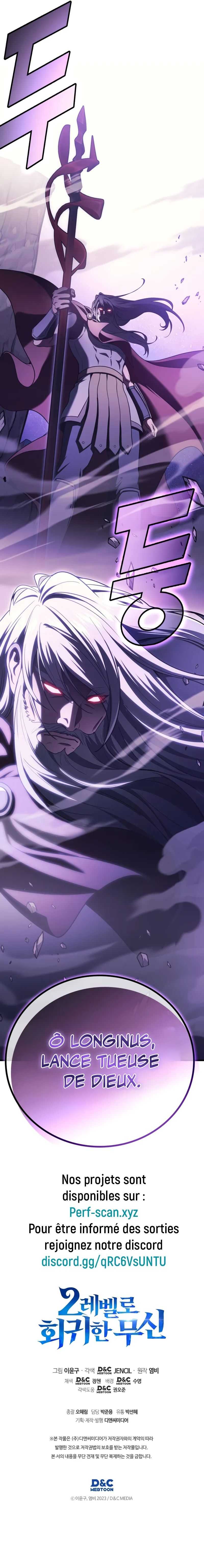 The Martial God Who Regressed Back to Level 2 Chapitre 104 - Page 13