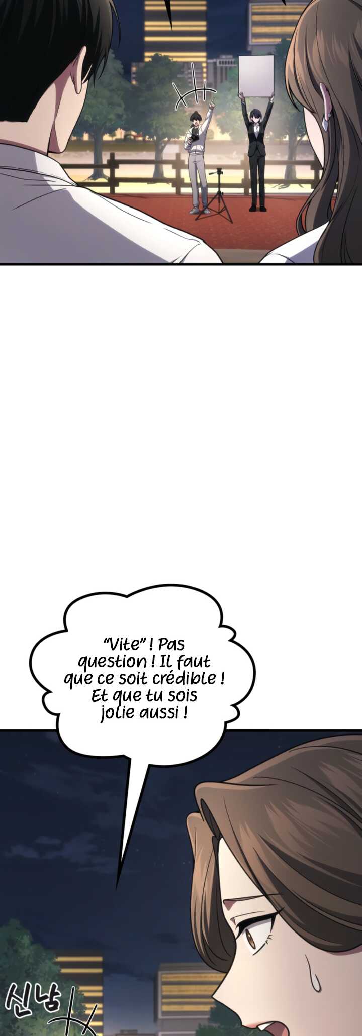 The Martial God Who Regressed Back to Level 2 Chapitre 106 - Page 19