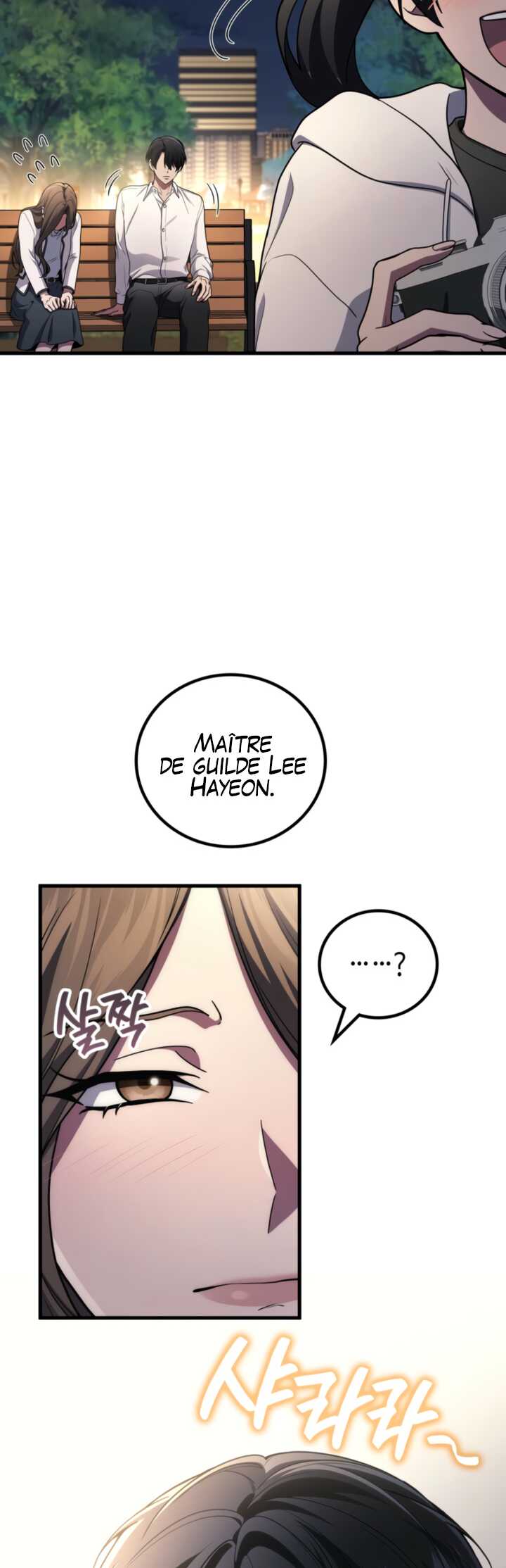 The Martial God Who Regressed Back to Level 2 Chapitre 106 - Page 30