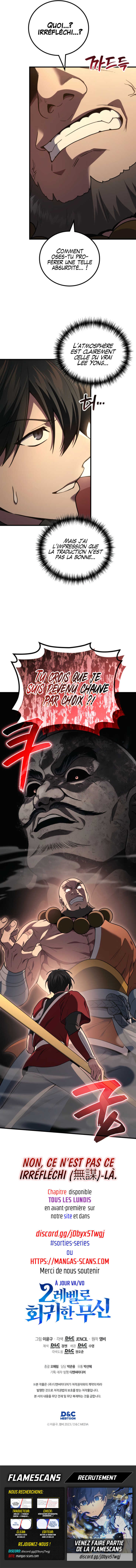 The Martial God Who Regressed Back to Level 2 Chapitre 109 - Page 12