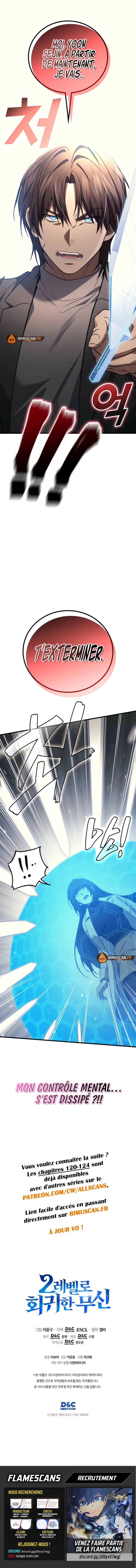 The Martial God Who Regressed Back to Level 2 Chapitre 119 - Page 13