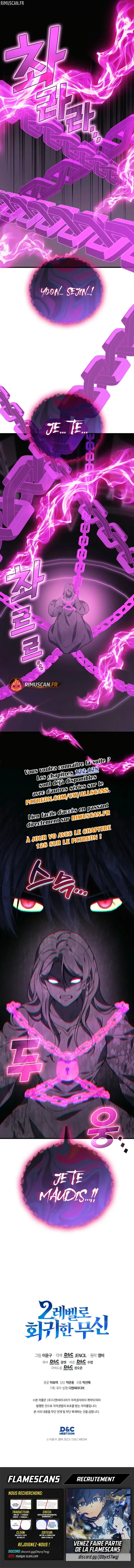 The Martial God Who Regressed Back to Level 2 Chapitre 121 - Page 14