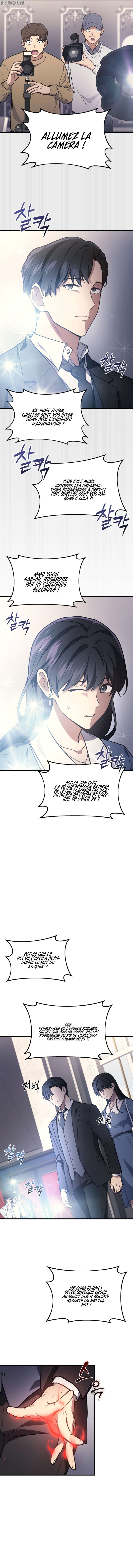 The Martial God Who Regressed Back to Level 2 Chapitre 15 - Page 11
