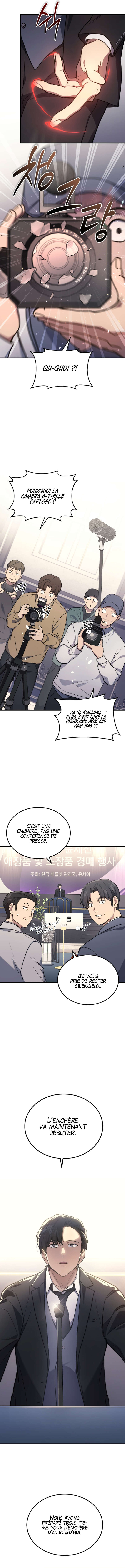 The Martial God Who Regressed Back to Level 2 Chapitre 15 - Page 12