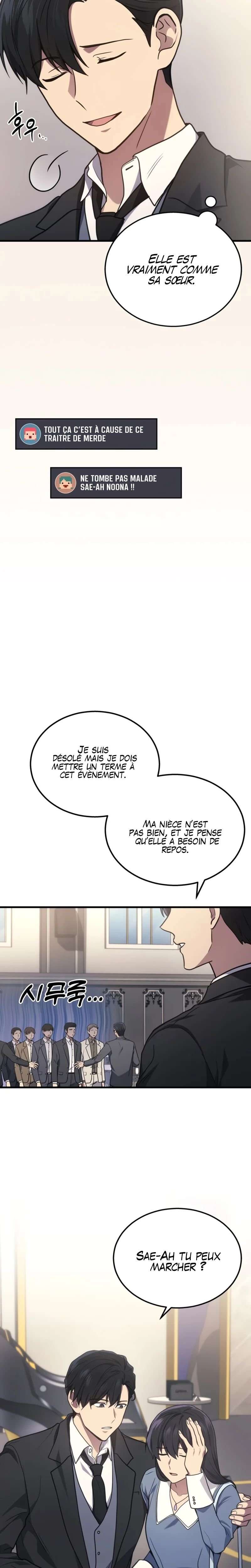 The Martial God Who Regressed Back to Level 2 Chapitre 17 - Page 6