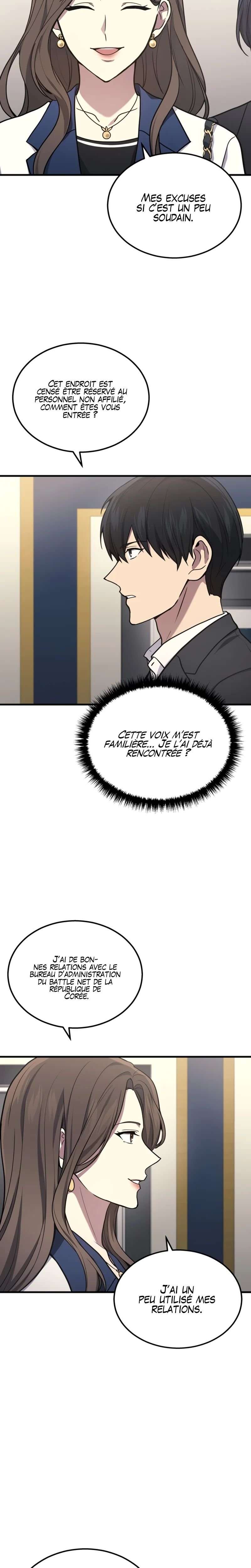 The Martial God Who Regressed Back to Level 2 Chapitre 17 - Page 15