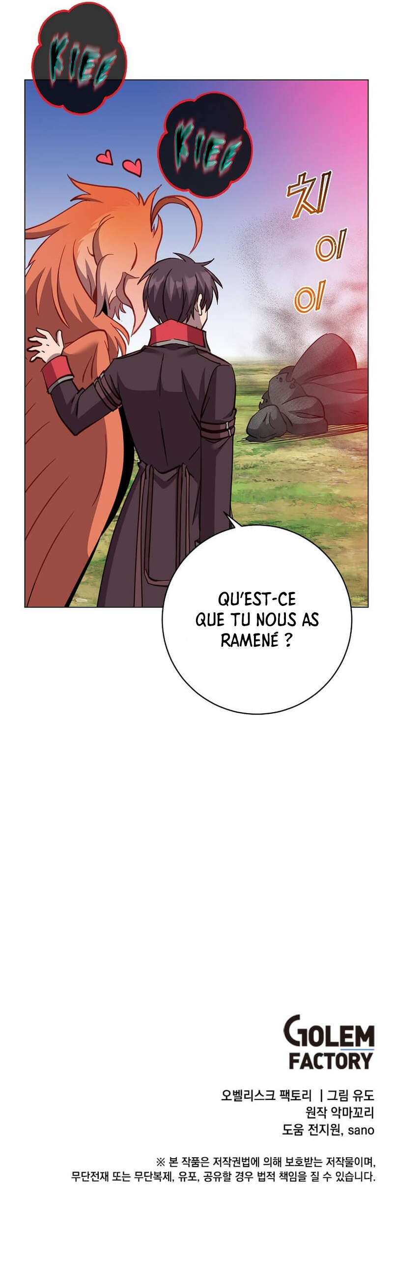 The Max Level Hero Has Returned! Chapitre 171 - Page 15