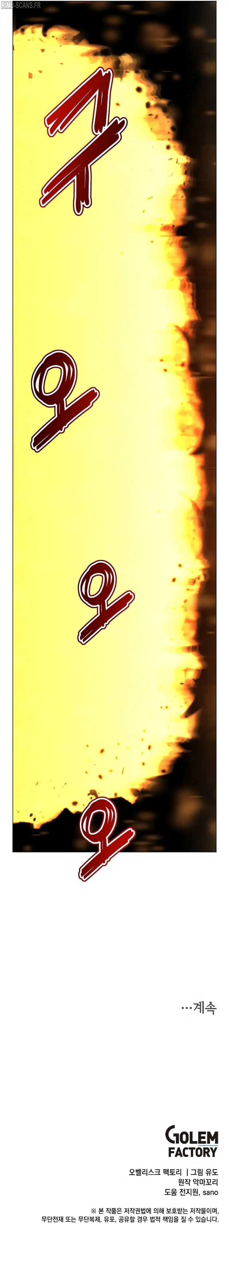 The Max Level Hero Has Returned! Chapitre 180 - Page 16