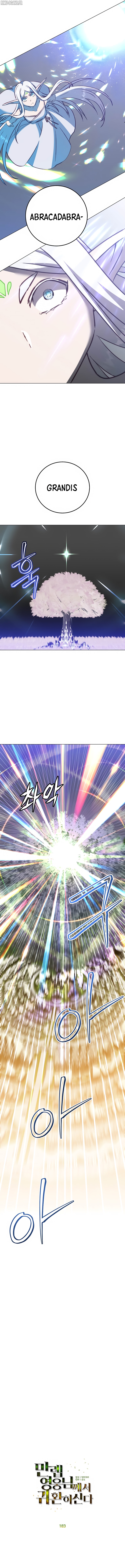 The Max Level Hero Has Returned! Chapitre 183 - Page 7