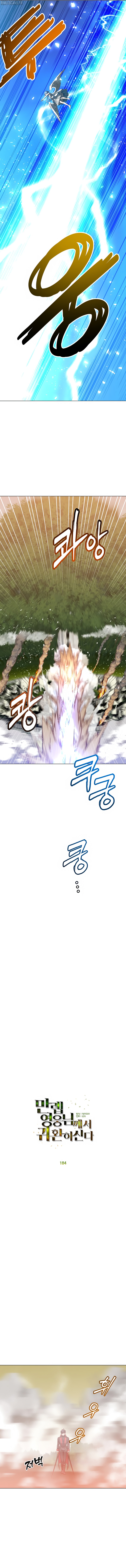 The Max Level Hero Has Returned! Chapitre 184 - Page 4