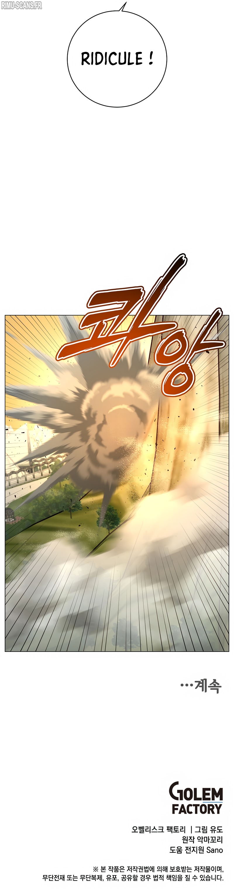 The Max Level Hero Has Returned! Chapitre 184 - Page 13