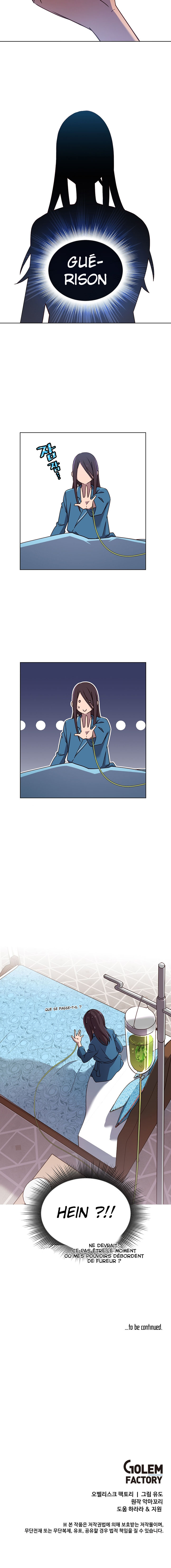 The Max Level Hero Has Returned! Chapitre 2 - Page 12