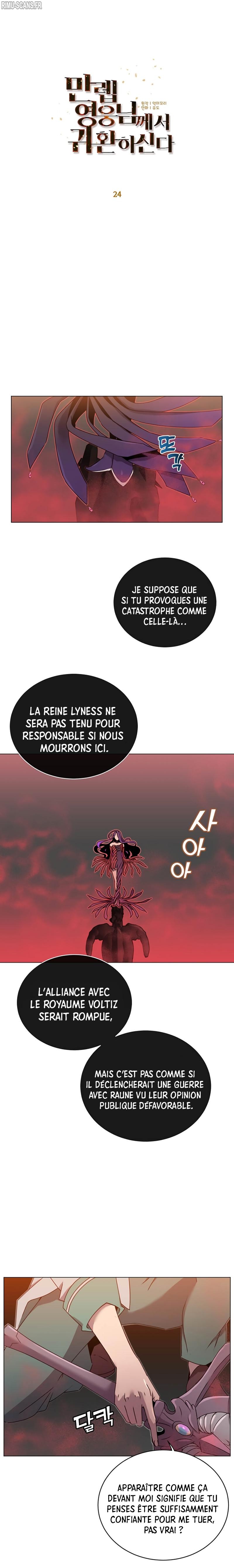 The Max Level Hero Has Returned! Chapitre 24 - Page 4