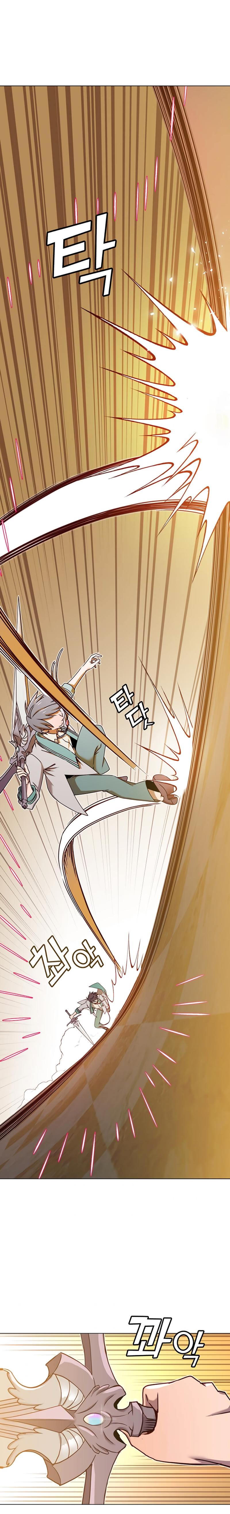 The Max Level Hero Has Returned! Chapitre 24 - Page 9