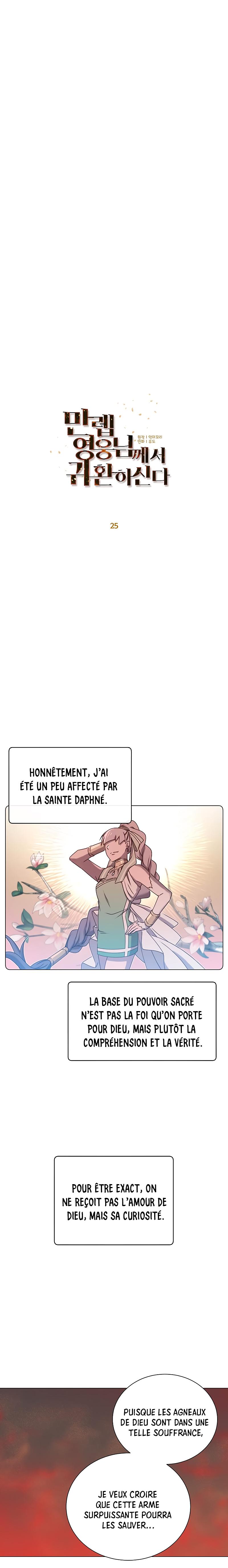 The Max Level Hero Has Returned! Chapitre 25 - Page 11