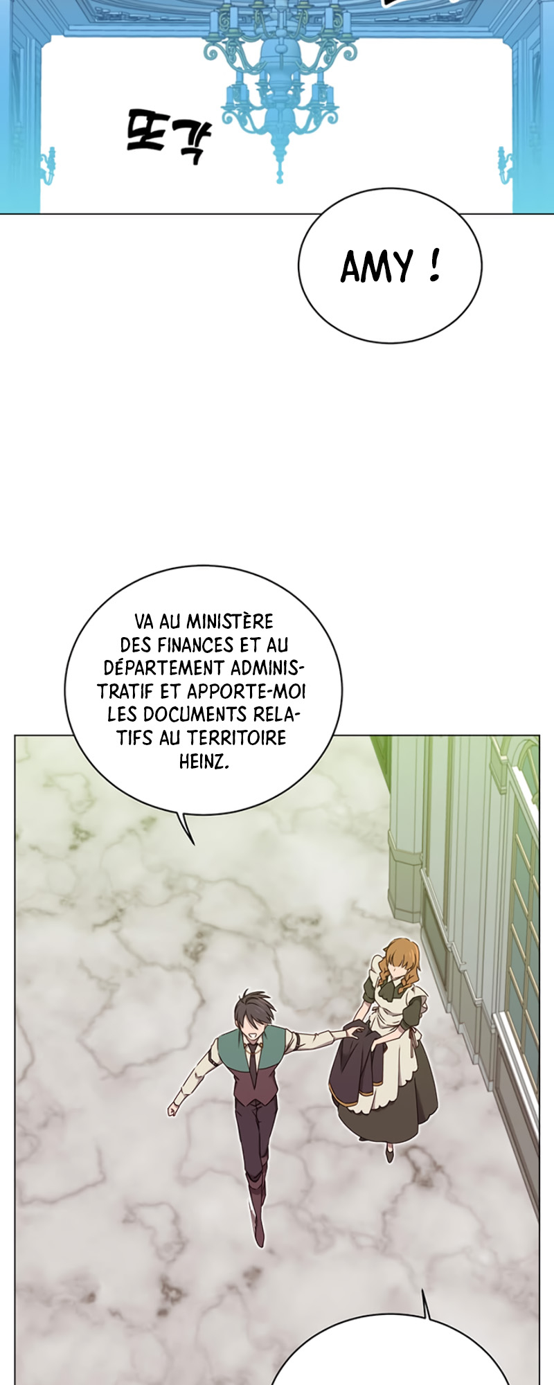 The Max Level Hero Has Returned! Chapitre 30 - Page 32