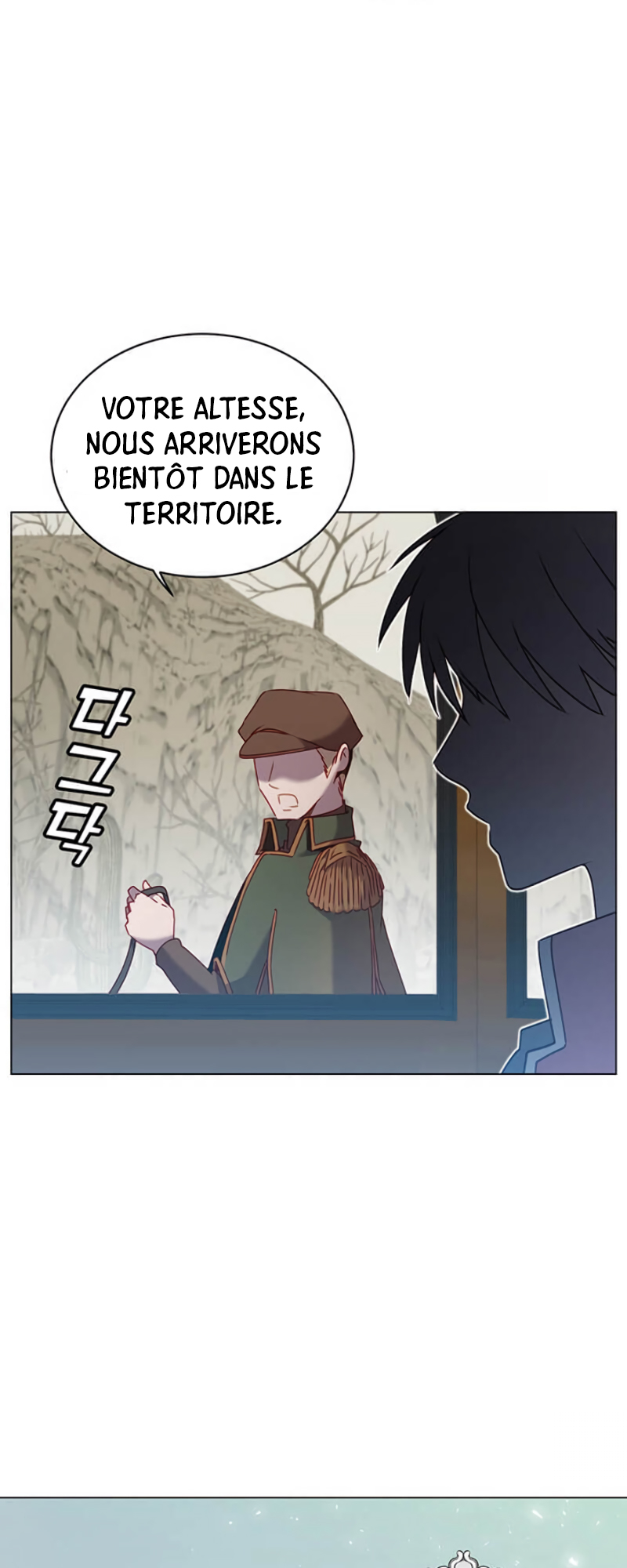 The Max Level Hero Has Returned! Chapitre 31 - Page 24