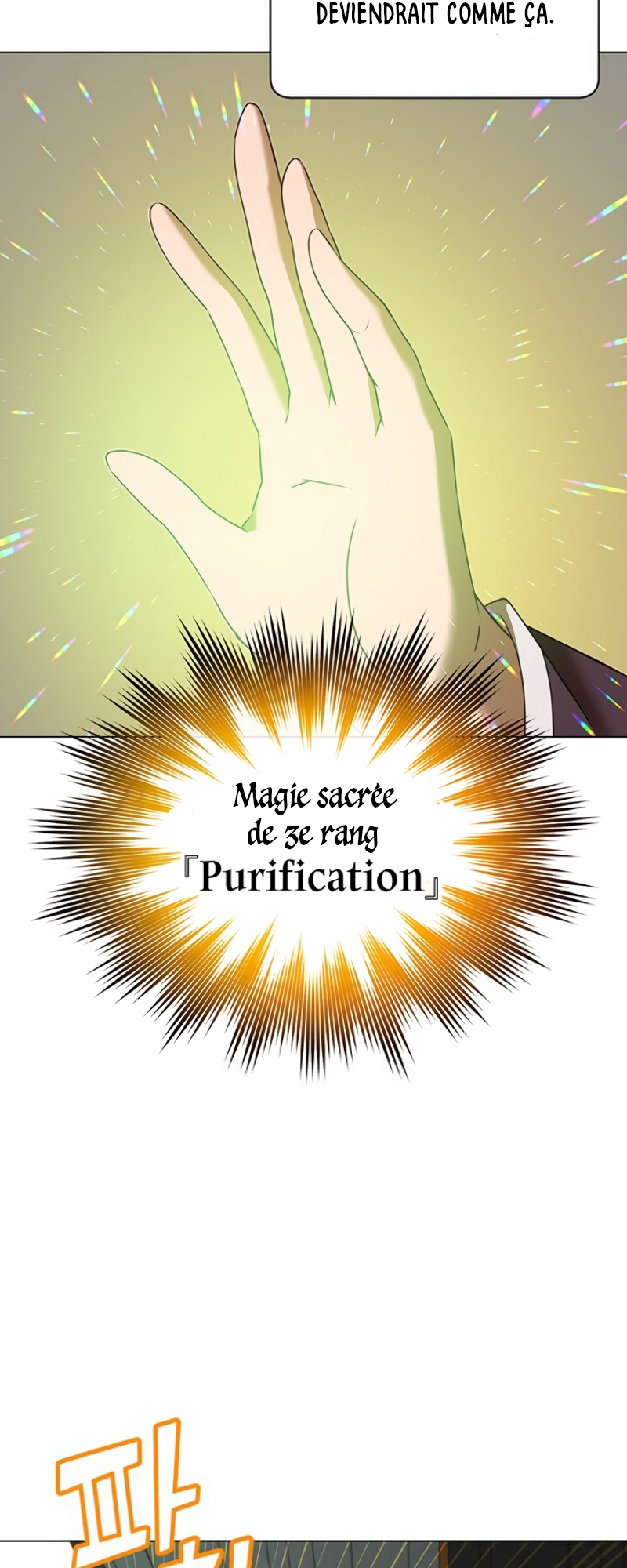 The Max Level Hero Has Returned! Chapitre 31 - Page 35
