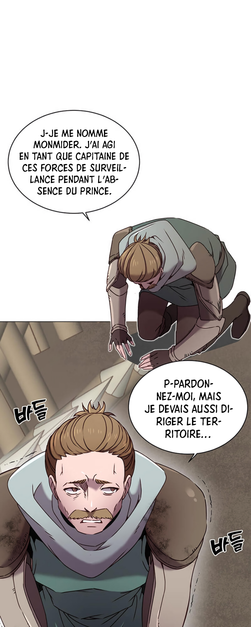 The Max Level Hero Has Returned! Chapitre 32 - Page 2