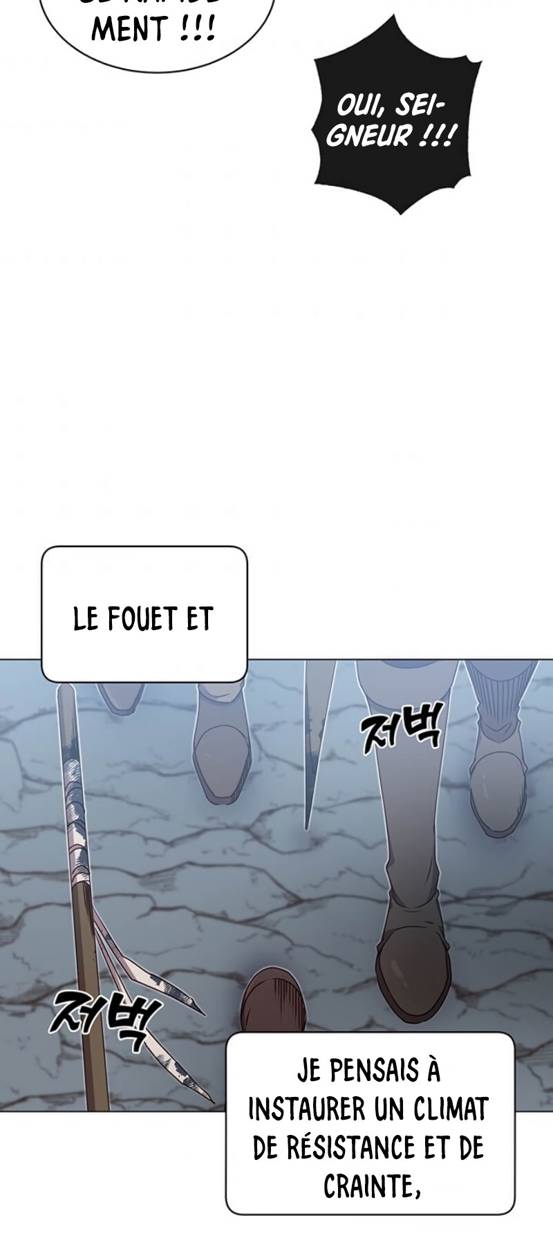 The Max Level Hero Has Returned! Chapitre 33 - Page 33