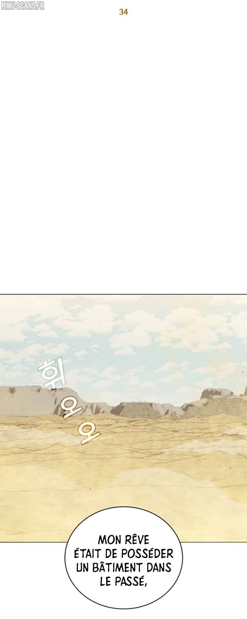 The Max Level Hero Has Returned! Chapitre 34 - Page 19
