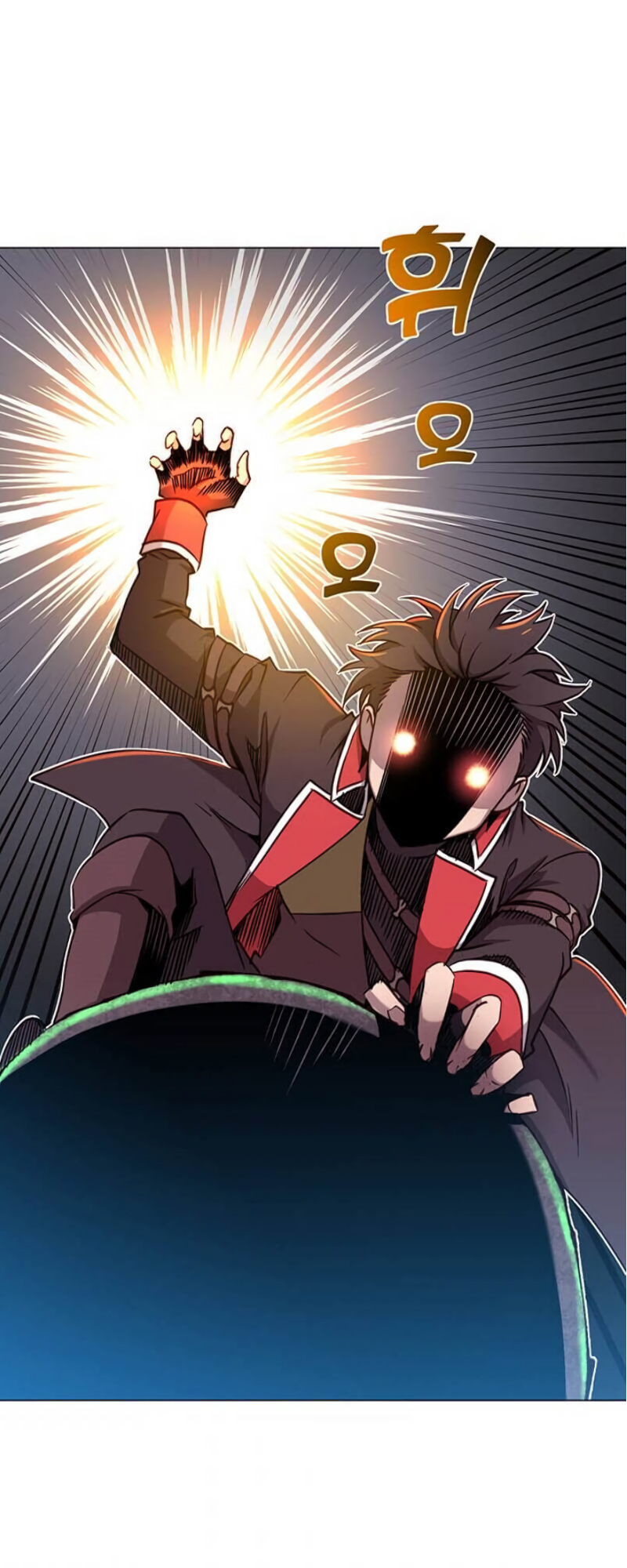 The Max Level Hero Has Returned! Chapitre 34 - Page 54