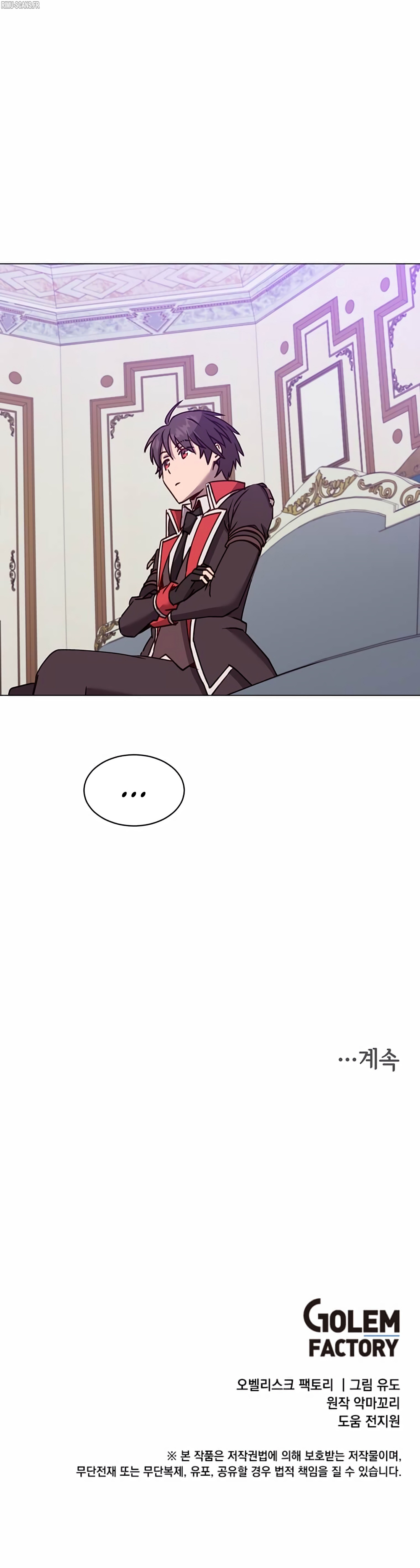 The Max Level Hero Has Returned! Chapitre 60 - Page 13