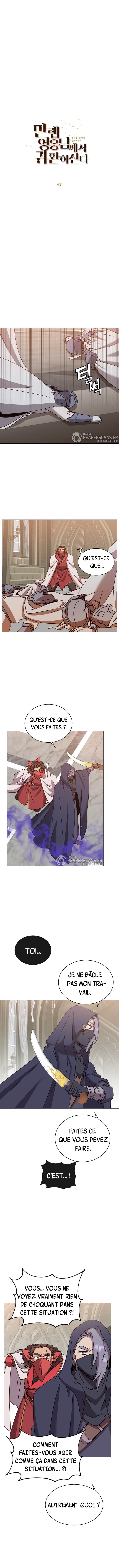 The Max Level Hero Has Returned! Chapitre 67 - Page 9
