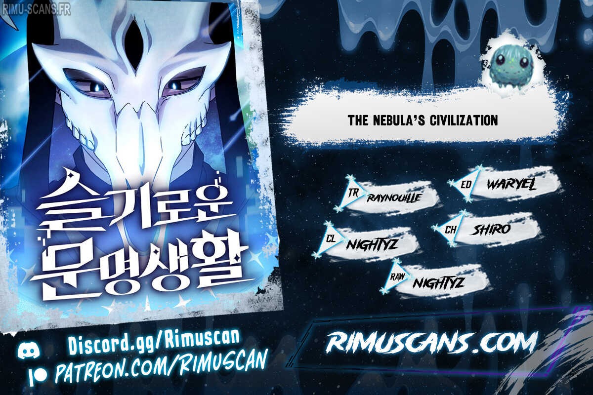The Nebula’s Civilization Chapitre 104 - Page 1